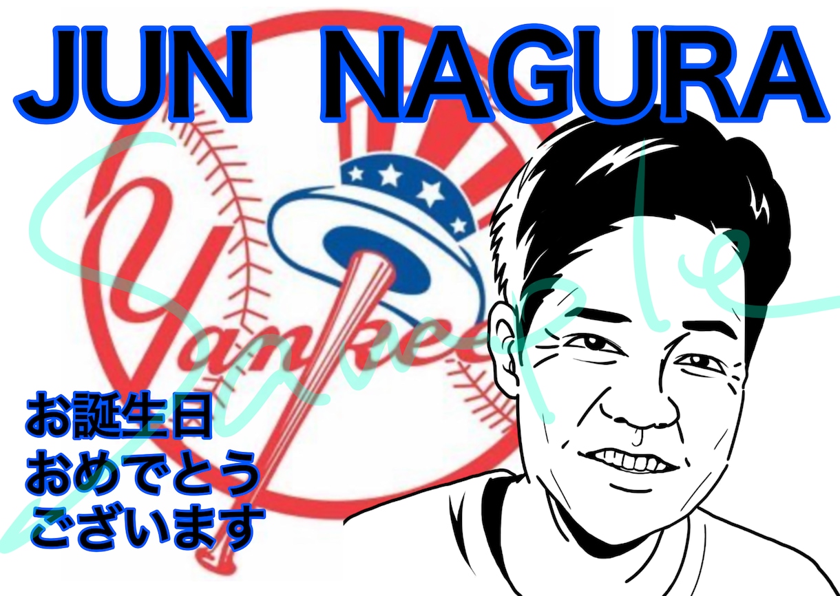 似顔絵、イメージ画像描きます 現役イラストレーターがご希望に沿ったイラストを描きます◎ イメージ5