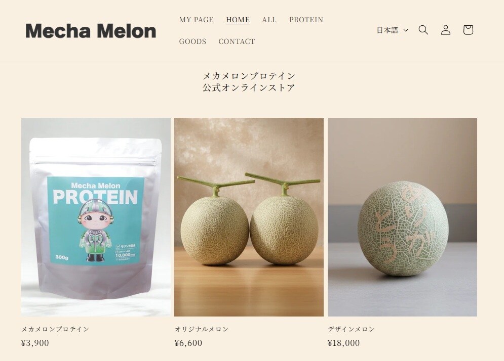 現役が作成！数日でShopifyストア開設します 現役EC運営者が、Shopifyストアをスピーディーに構築！ イメージ7