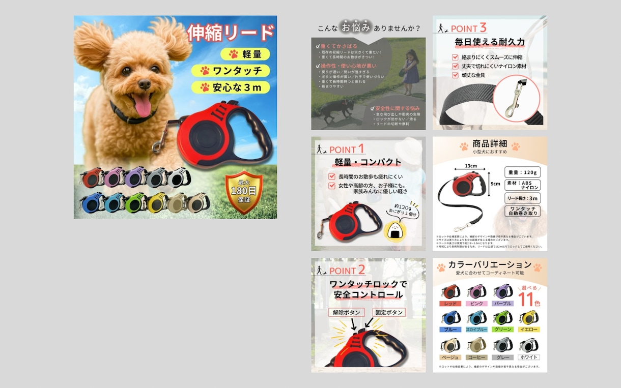 魅力を引き出す商品画像を制作いたします 丁寧なヒヤリングでお客様の思いを引き出し、形にします イメージ3