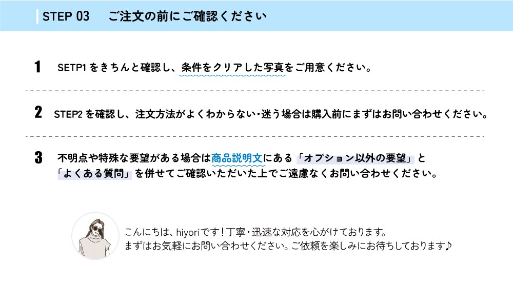 シンプルでPOPな似顔絵を作成します SNSアイコン、記念日のプレゼント、ウェルカムボードなどに！ イメージ5