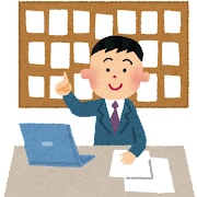 不動産売却で査定upしやすい方法教えます 高価査定を出したい売主さんにプロに勝てるノウハウ提供します イメージ4