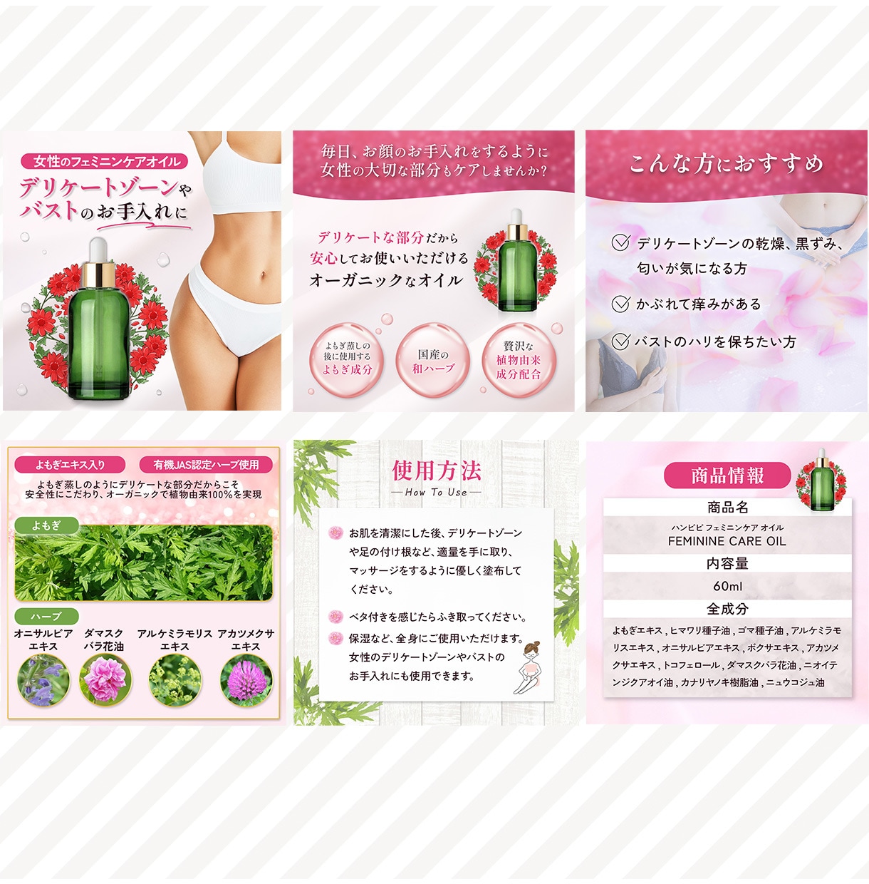 Amazon,楽天のEC商品画像作成いたします テンプレートありデザイン丸投げOK！白抜き、サムネイル付き。 イメージ5