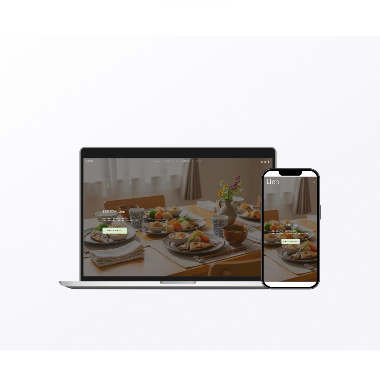 低価格・最短3日で公開！料理教室専門のHP作ります 短納期＆原稿おまかせ◎ 信頼感UPのホームページ制作！ イメージ2