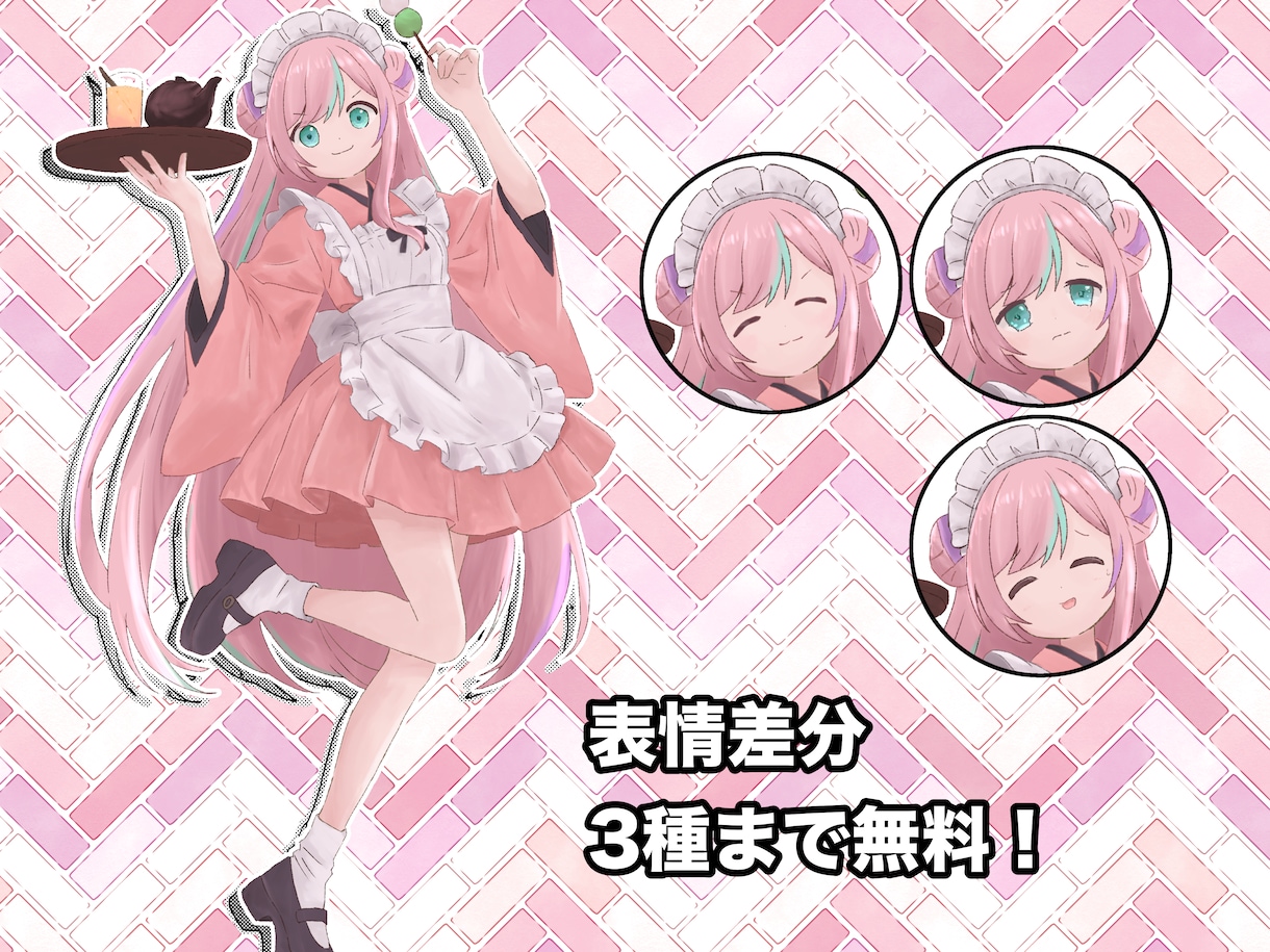 TRPGや動画用の立ち絵を制作します ソードワールドやCoC、動画用の立ち絵をあなたに！！ イメージ3