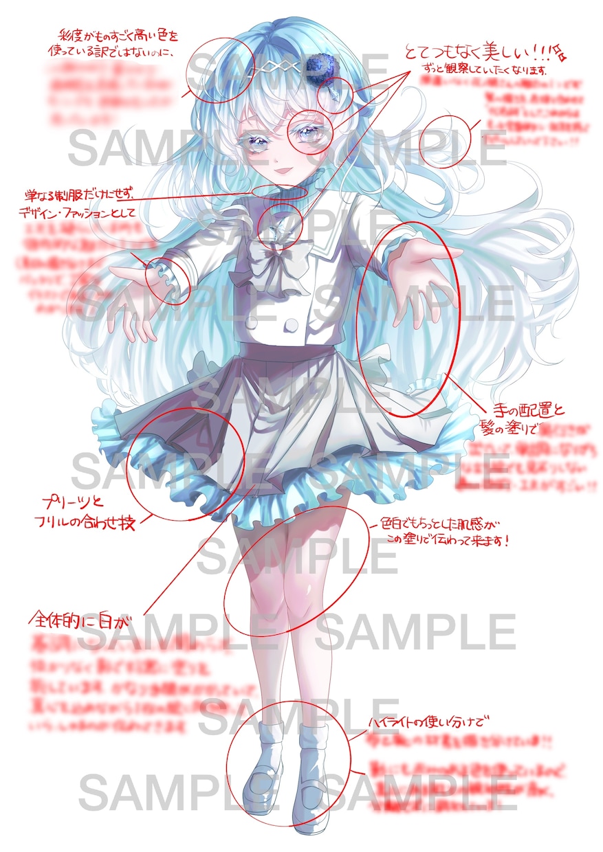 あなたの絵の魅力、個性を言語化します あなたの絵の魅力や個性を見つけ出し、言葉にしてお伝えします。 イメージ2