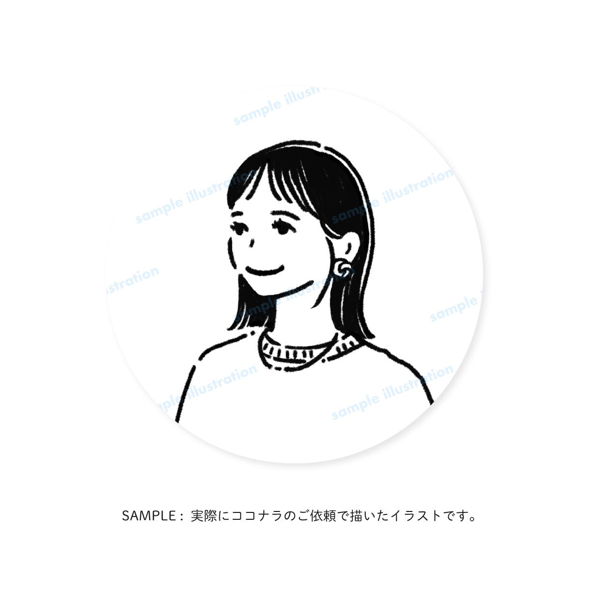 SNSで差をつける！シンプル可愛いアイコン作ります 親しみあるイラストで第一印象UP！商用可・修正3回まで無料◎ イメージ5