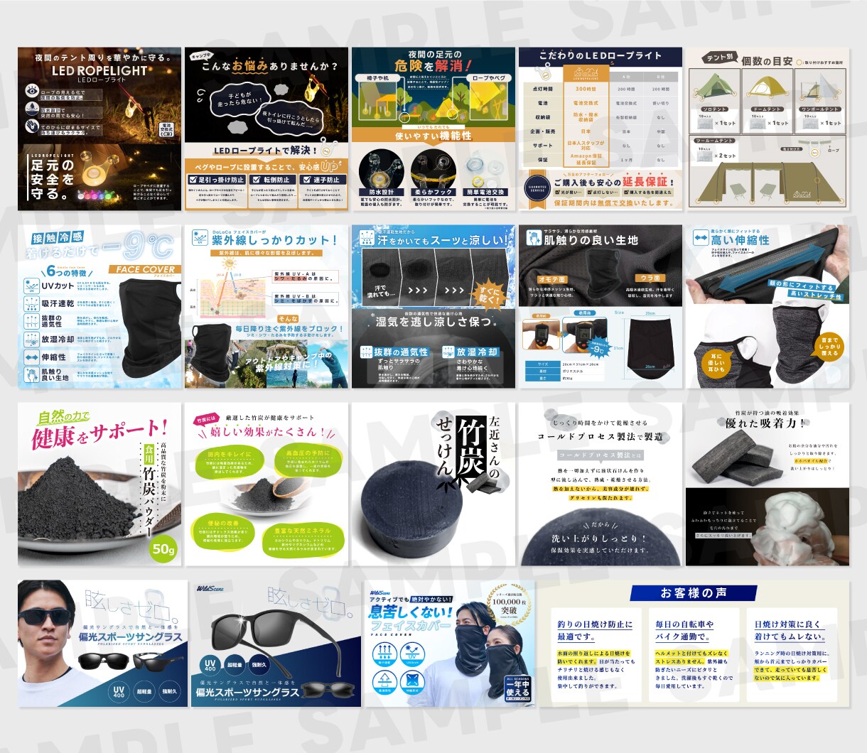 売れるAmazon・楽天・Yahoo画像作成します 丸投げでプロが画像制作いたします！ イメージ4