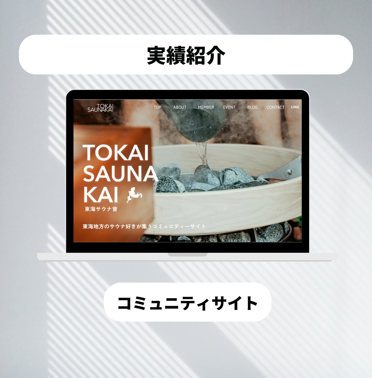 丸投げOK！プロが集客できるホームページ作ります 【SEO対策・マニュアル付き】パソコン操作が苦手な方でも安心 イメージ9