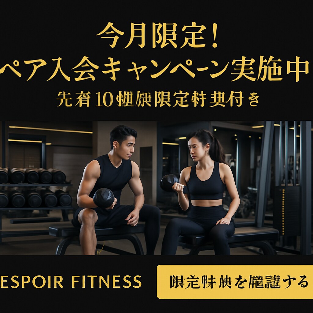 丸投げOK！10案から選べる！5日以内で納品します 店舗の雰囲気に合わせた「選べるデザイン」で集客力UP！ イメージ9