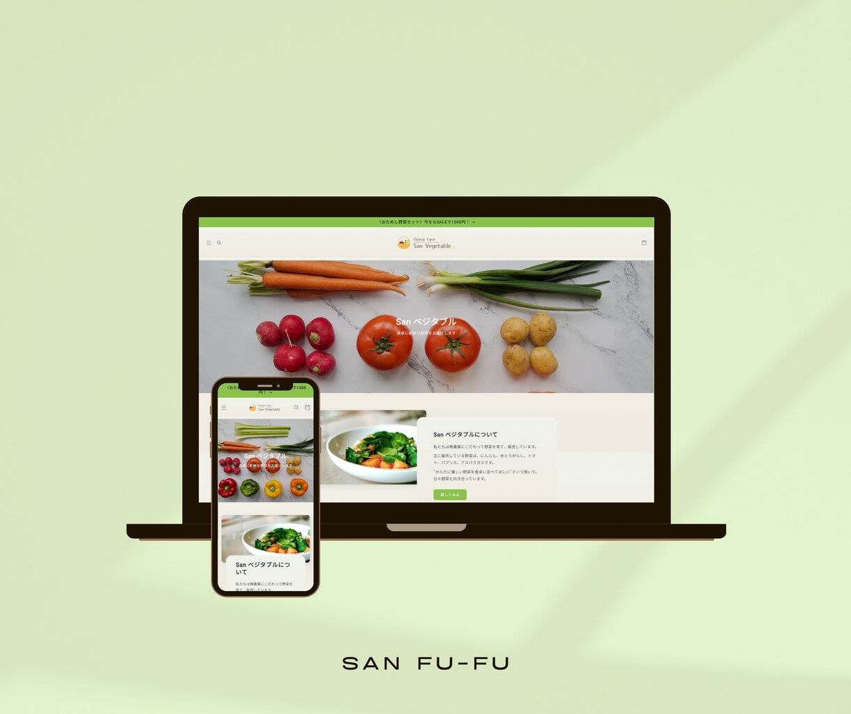 Shopifyを使ったECサイトを制作します 面倒な作業はおまかせください！初心者の方でも安心して運営可能 イメージ3