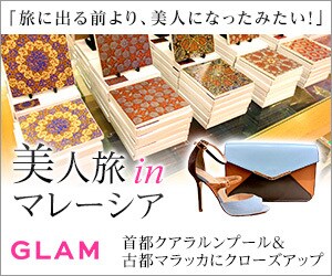バナーデザインいたします この道18年目のベテランWEBデザイナーです イメージ4