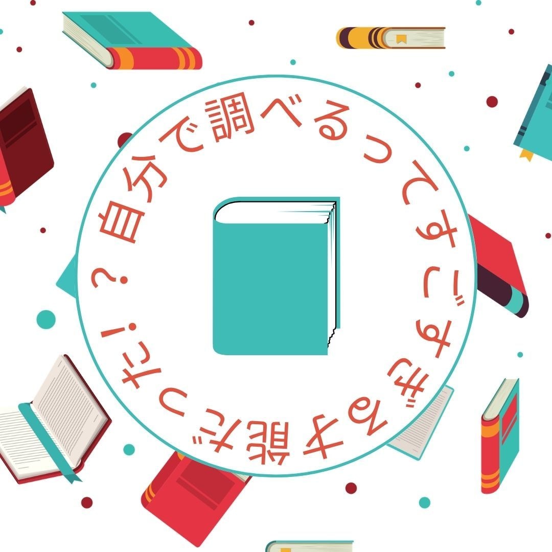 大人可愛いSNS図解・投稿画像を作成します ワンランク上の発信へ。洗練された大人可愛いSNS図解を制作 イメージ2