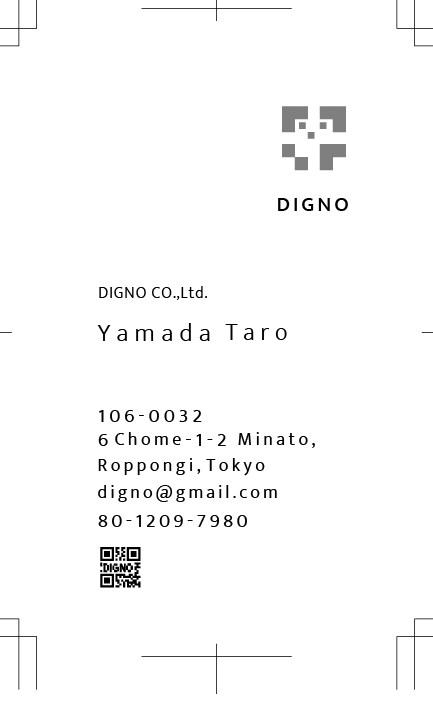 名刺、ショップカード制作いたします 整ったカードで信頼度アップ！デザイン大学院生が柔軟に対応！ イメージ2