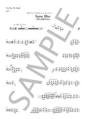 手書き楽譜の清書します！スコアからパート譜作ります 本格浄書ソフトで楽譜の清書やパート譜を作成しPDFでお渡し！ イメージ4