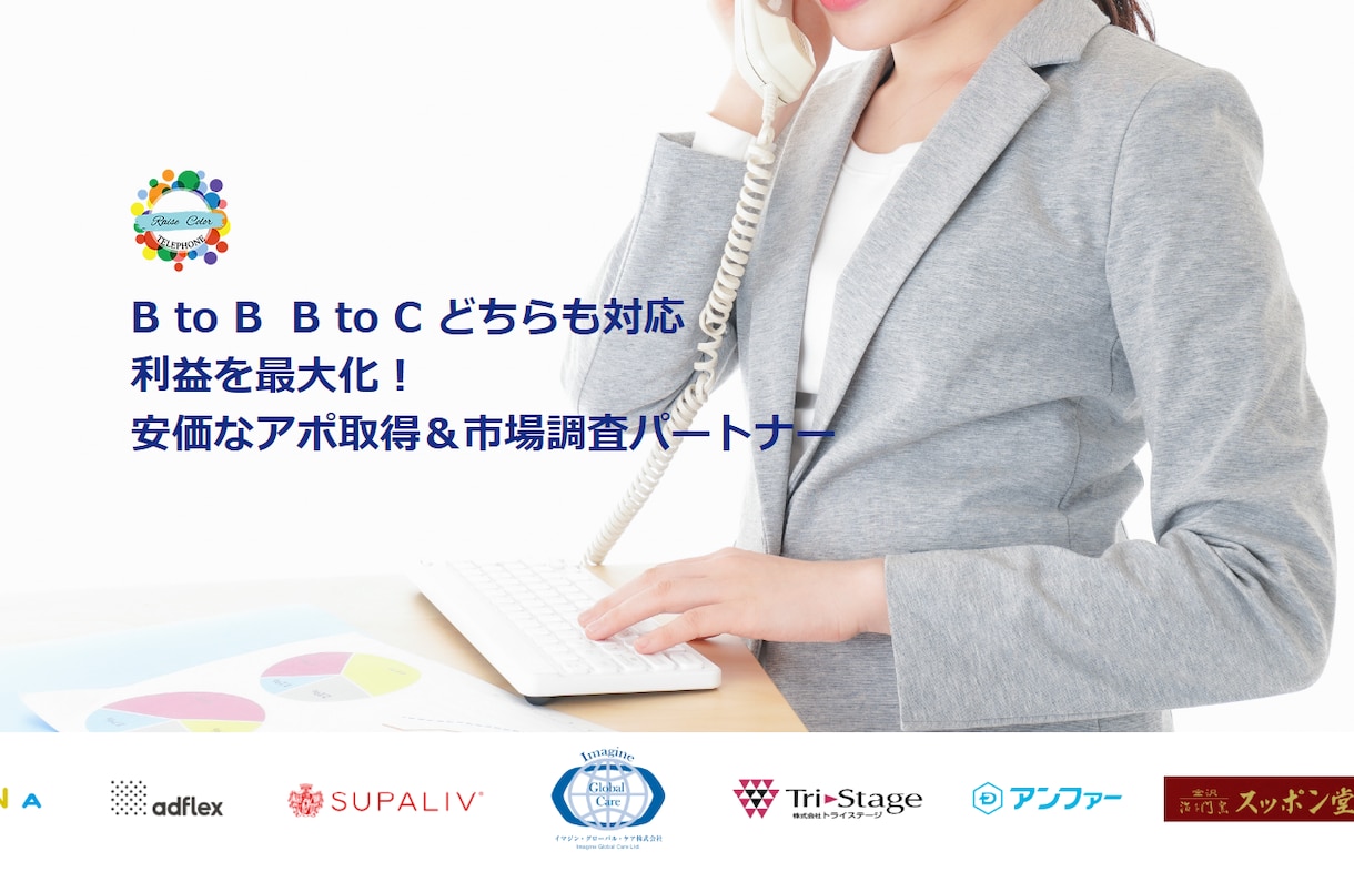 制作後の運用の対策方法まで伝授致します 素人の方も、必ず改善が出来る！制作して終わりじゃない！ イメージ2