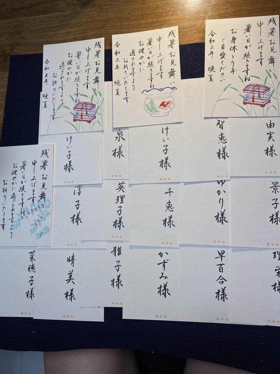 品格の上がる美文字が書けるようにレッスンします 美しい字は財産です。実用文字ボールペン万年筆 イメージ2
