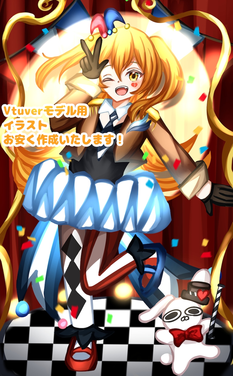 美少女Vtuverモデルを作成いたします コスパ最強！唯一無二の理想の姿をお仕立てします！！ イメージ2