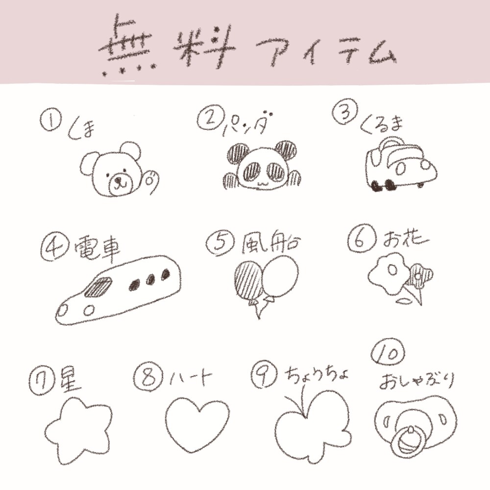 ふんわり優しい線画の似顔絵お描きます お写真をもとに、やさしい線でシンプルな似顔絵に仕上げます。 イメージ4