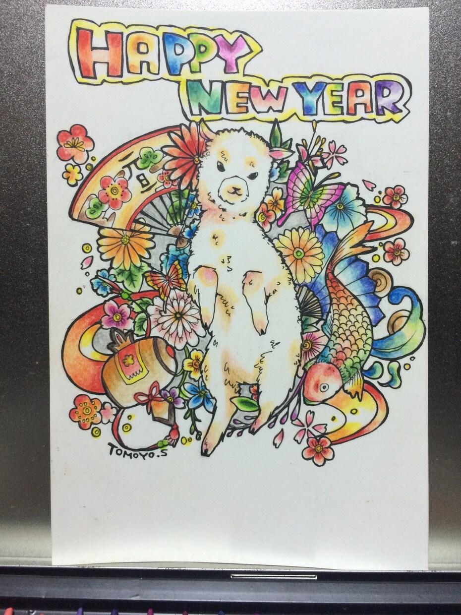 手書きイラスト！年賀、ウェルカムボード等作成します 色鉛筆等での手書きタッチの年賀状等デザイン作成します。 イメージ8