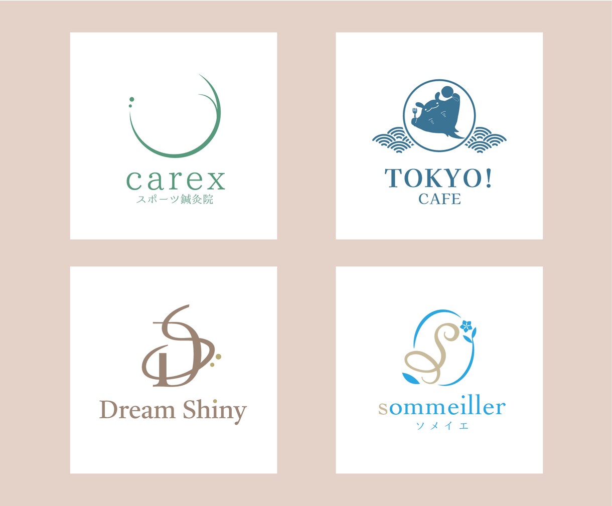 開業準備3点セット♪ロゴ・名刺・印刷いたします まとめてご依頼可能！開業を支援いたします♪ イメージ4