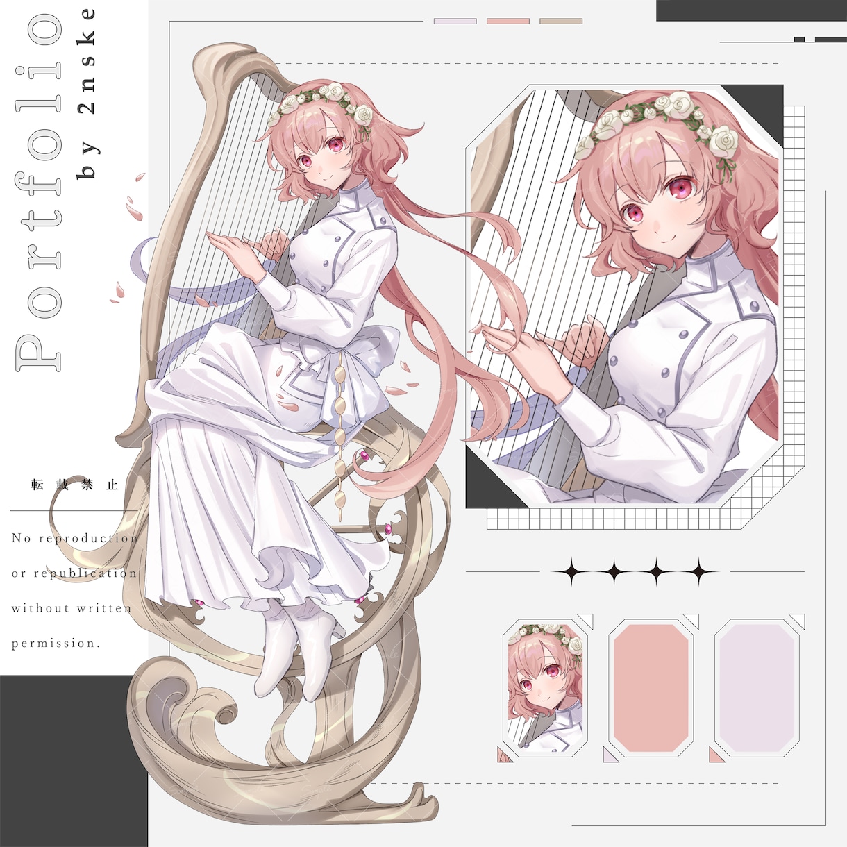 TRPG、配信で使える立ち絵をご制作します 商用OK！VTuber、TRPG、ゲーム等でご利用可能です！ イメージ8
