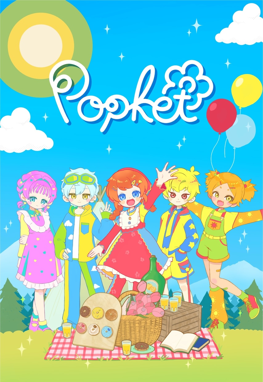 絵本風ポップな1枚絵•SNSアイコンお描きします ご希望に沿ってイラストを制作致します。 イメージ5