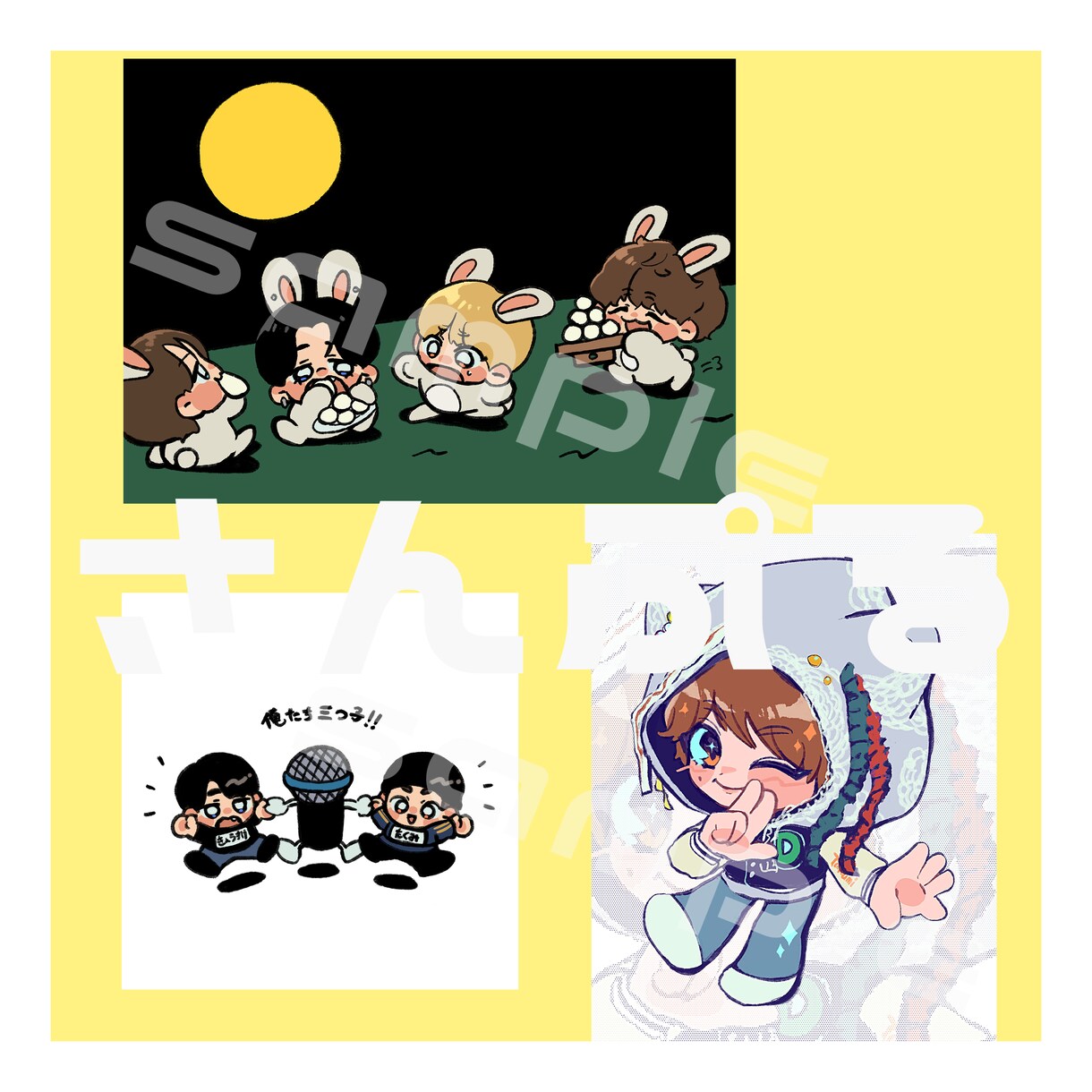 デフォルメ(SD、ミニキャラ)イラスト描きます 実績多数！パキッとした色味のかわいらしいイラスト描きます イメージ4