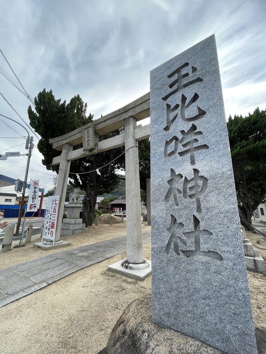 あなたを守護される神様と参拝すべき神社を伝えます ☆生年月日からあなたの守護神を知って御加護を受け取りましょう イメージ10