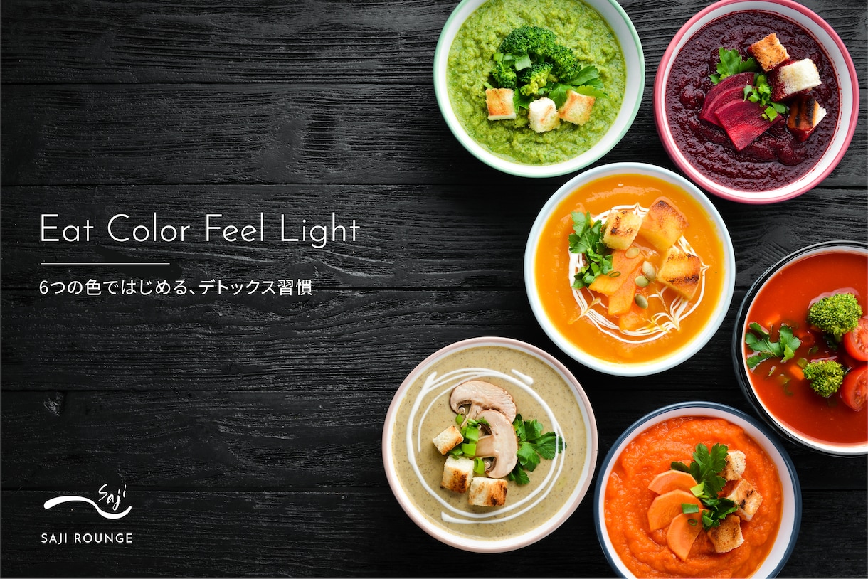 世界観が伝わるバナーを作ります SNS・LINE・HPに使えるバナー画像を制作します イメージ8