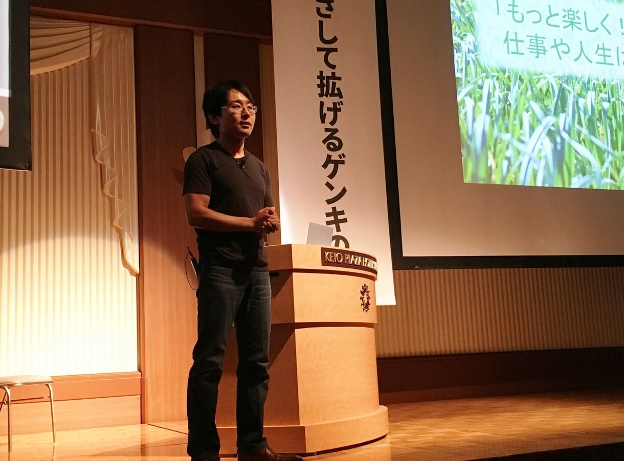 ６次産業の起業創業、経営持続化、資産形成を教えます 本やネットなど公では言えない創業者ならではのマル秘解決法満載 イメージ8