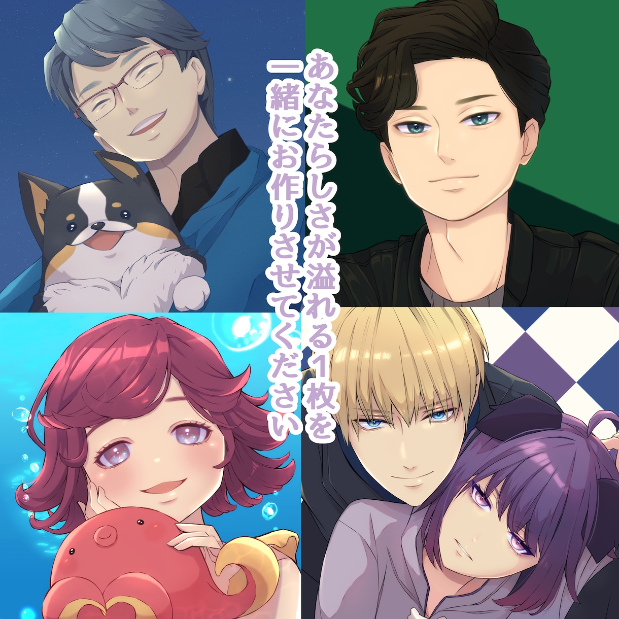 ラボメン専用ページとなります 参加、応援ありがとうございます✨嬉しい！ イメージ5