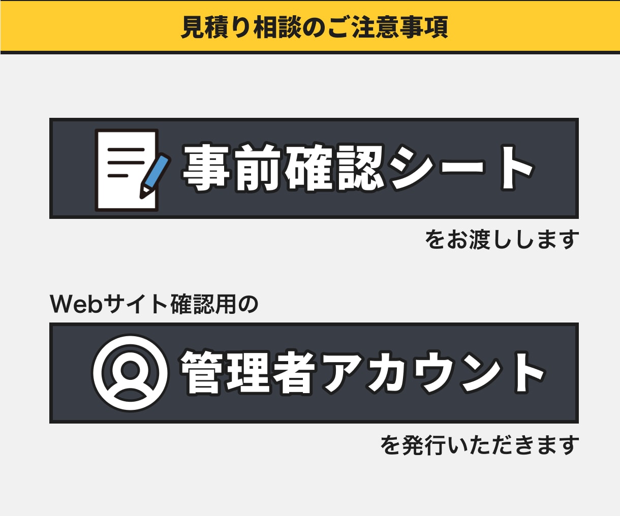 WordPressの更新・点検を代行します 気づいたら壊れてた！を防ぎます イメージ4