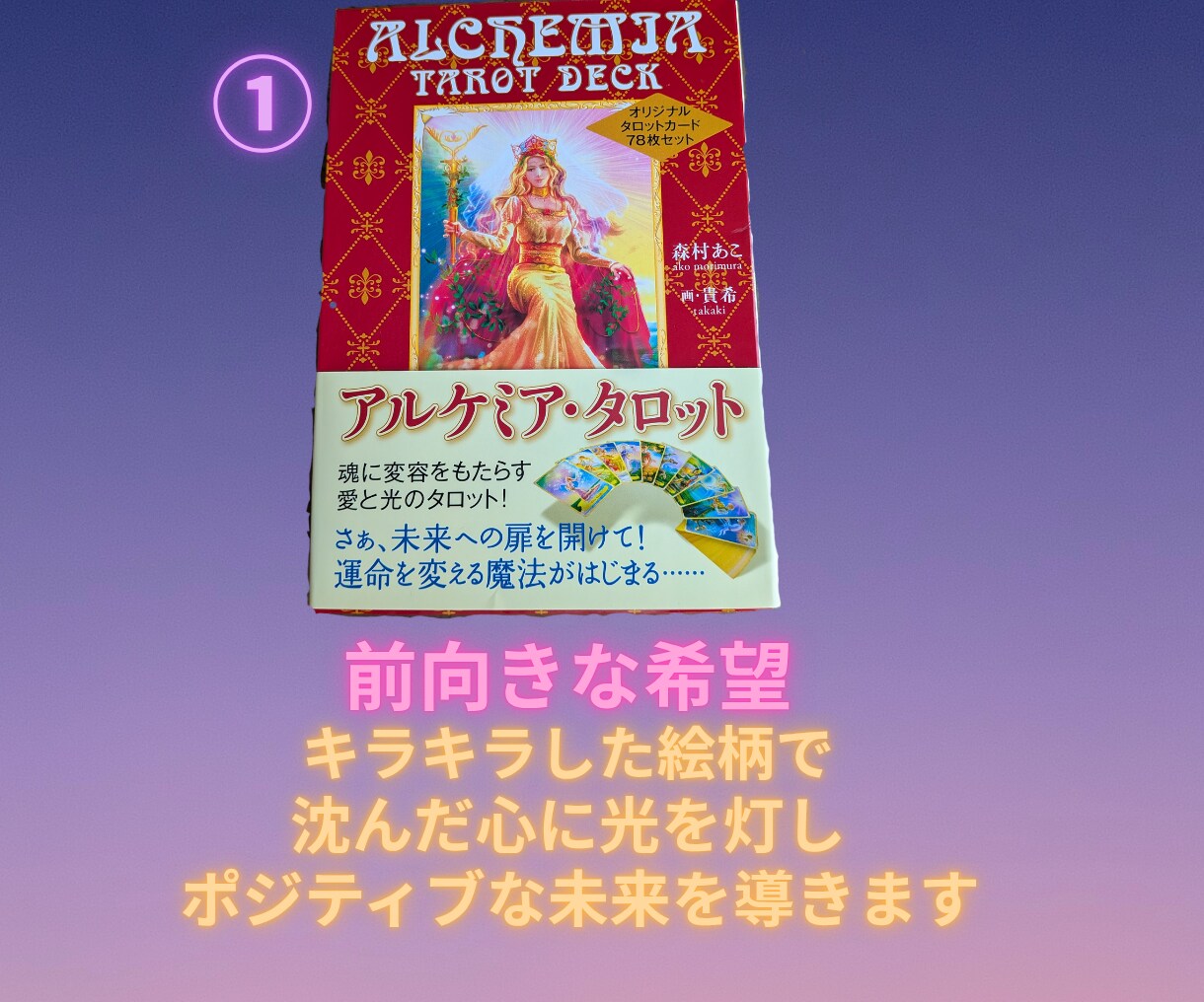 再診の方へ。経過観察とぶり返した痛み診察します 繰り返す痛みやお薬の効果が切れた方向け イメージ4
