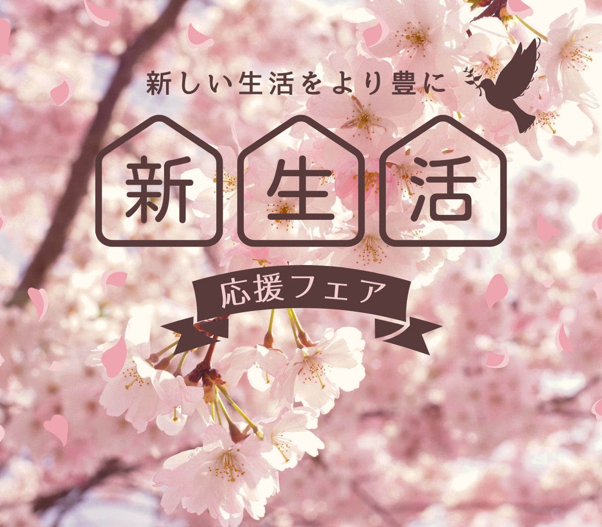 WEB画像(バナー・ヘッダー)を作成いたします 修正無制限 | 納品後もサポート | 全サイズ同一料金 イメージ5