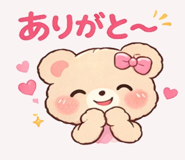 ゆるかわLINEスタンプ制作します 修正2回までOK・商用利用OK イメージ3