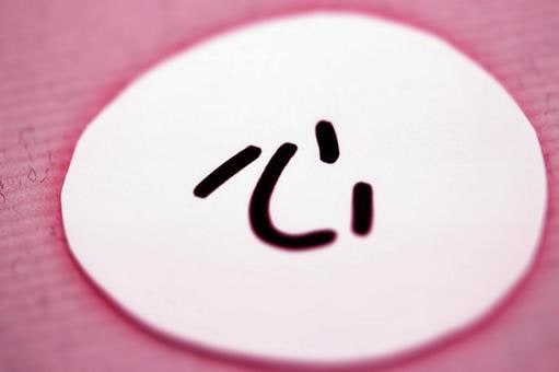 喪主様目線の葬儀用挨拶文作成します 〜１度しかないお葬儀に花を添えます〜 イメージ1