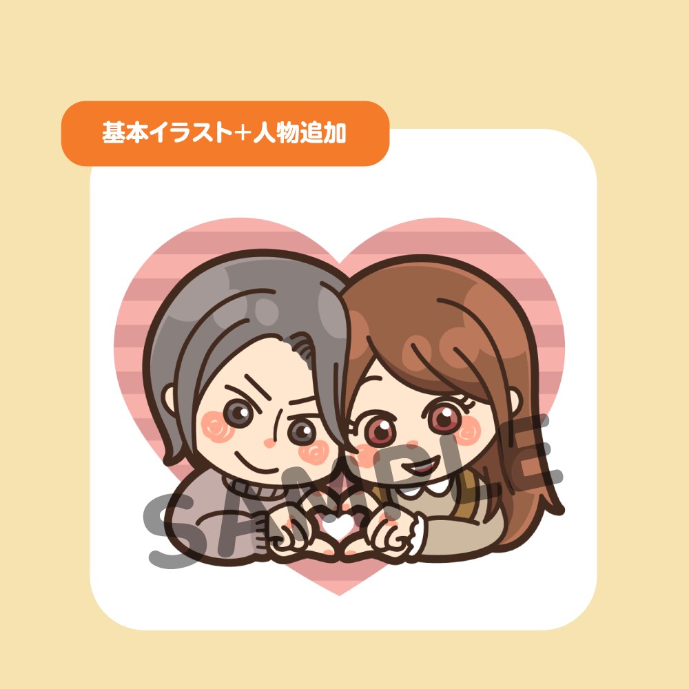 SNSアイコン/デフォルメ似顔絵描きます SNSにぴったり★かわいいアイコンイラストです！ イメージ5