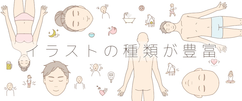 オリジナルカウンセリング表を作成します すべてがオリジナル！配置や文面・イラスト全て変更可能 イメージ10