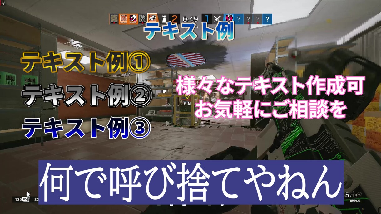 DastelBoxの編集者が動画編集します プロゲーマーご用達の品質をあなたに イメージ2