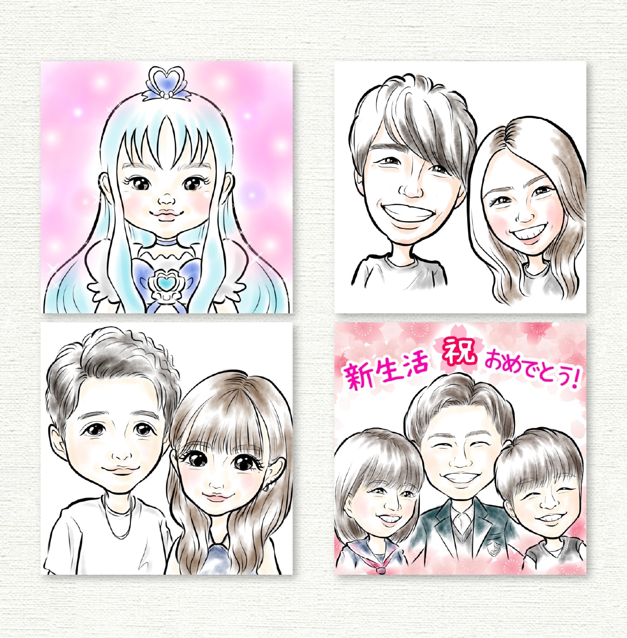 特徴を捉えたふんわりデジタル似顔絵を素早く描きます 商用利用OK！短納期＆修正無制限◎プロ似顔絵師が対応 イメージ10