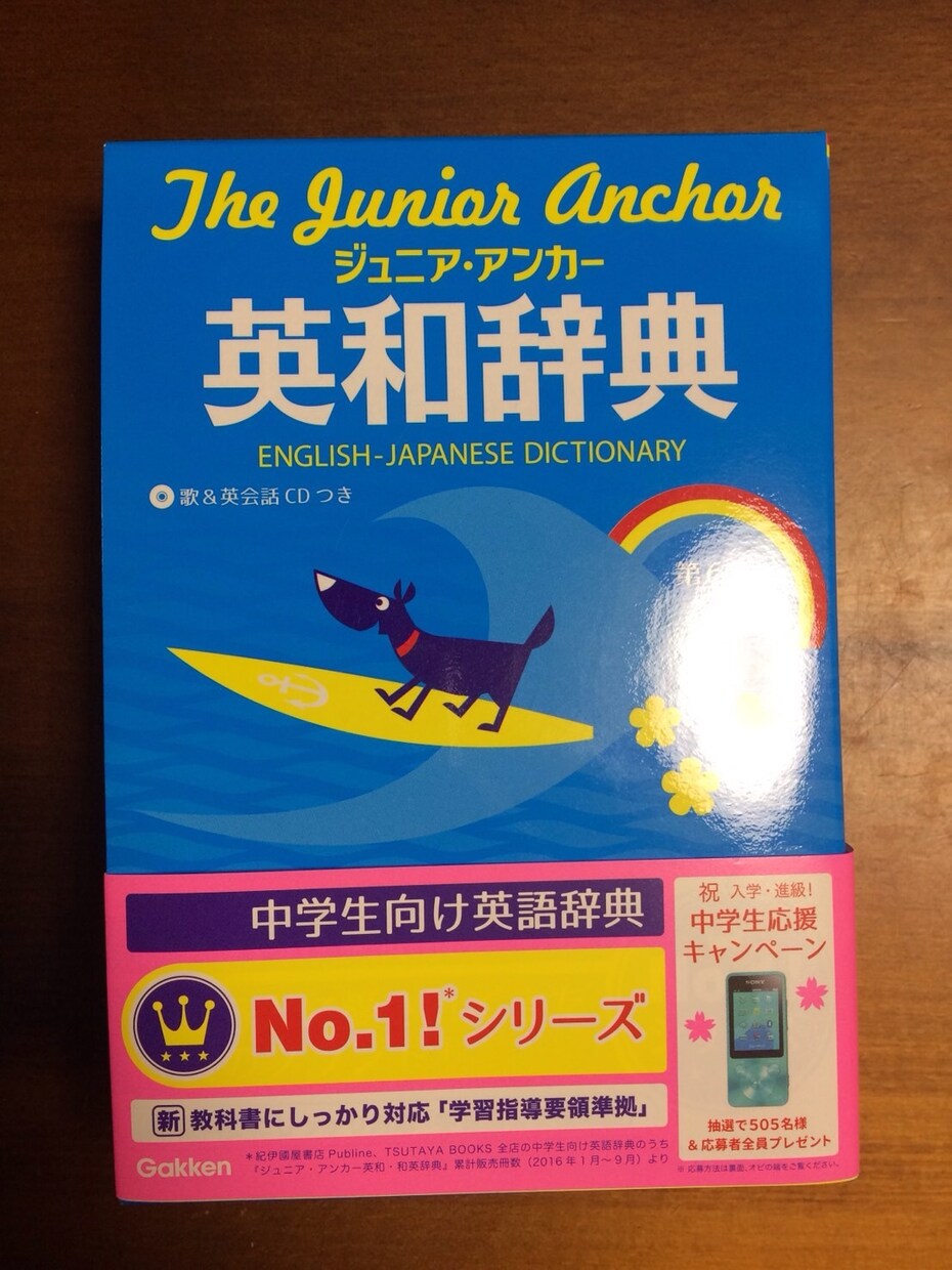 英会話♡きれいな発音♡聞き取りを教えます ☆レッスン後は一週間メッセージで質問が送れます。 イメージ10