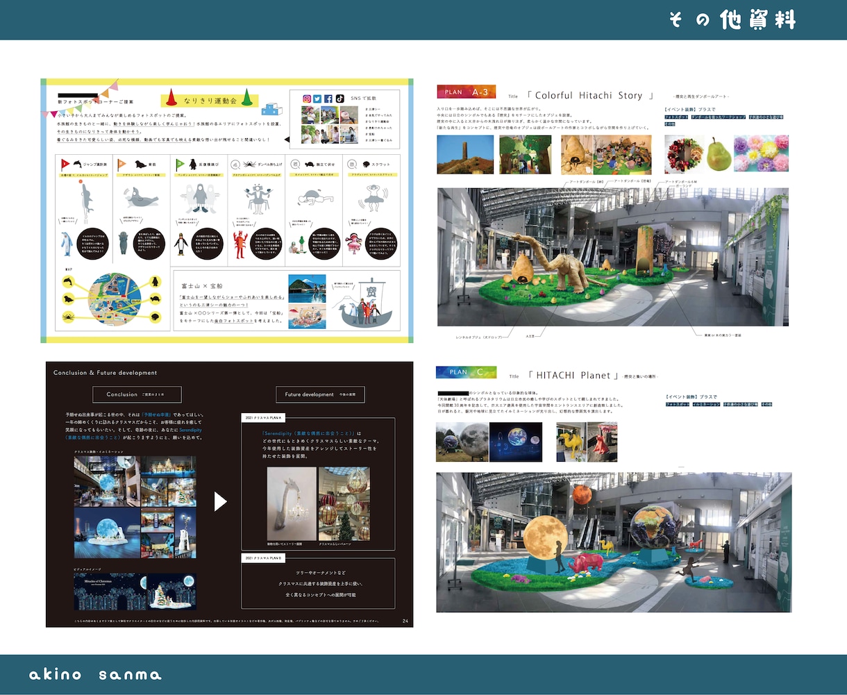 プレゼン資料をブラッシュUPします PDF・パワポOK！ 図形・図解でわかりやすくまとめます イメージ4