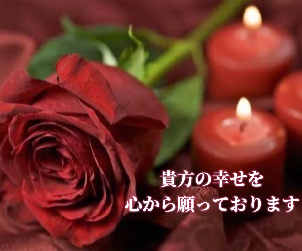 元メンエス嬢が恋愛相談乗ります 男性限定/恋愛相談/女性目線/女心/夜職/メンエス/風俗/嬢 イメージ6