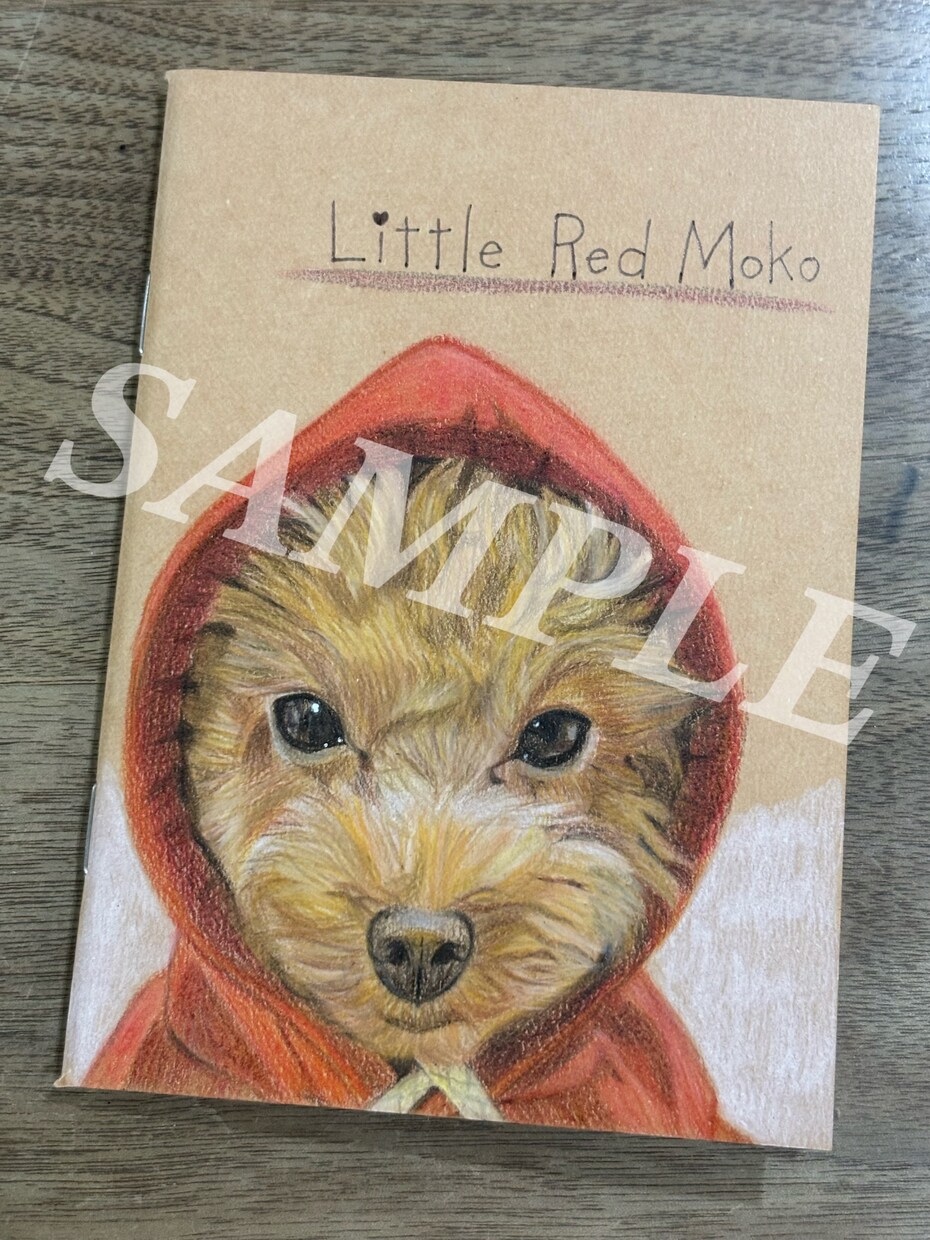 無印ノートに愛犬・愛猫のリアルな似顔絵を描きます 24時間受付中！英語メッセージを添えた、持ち歩ける似顔絵です イメージ4