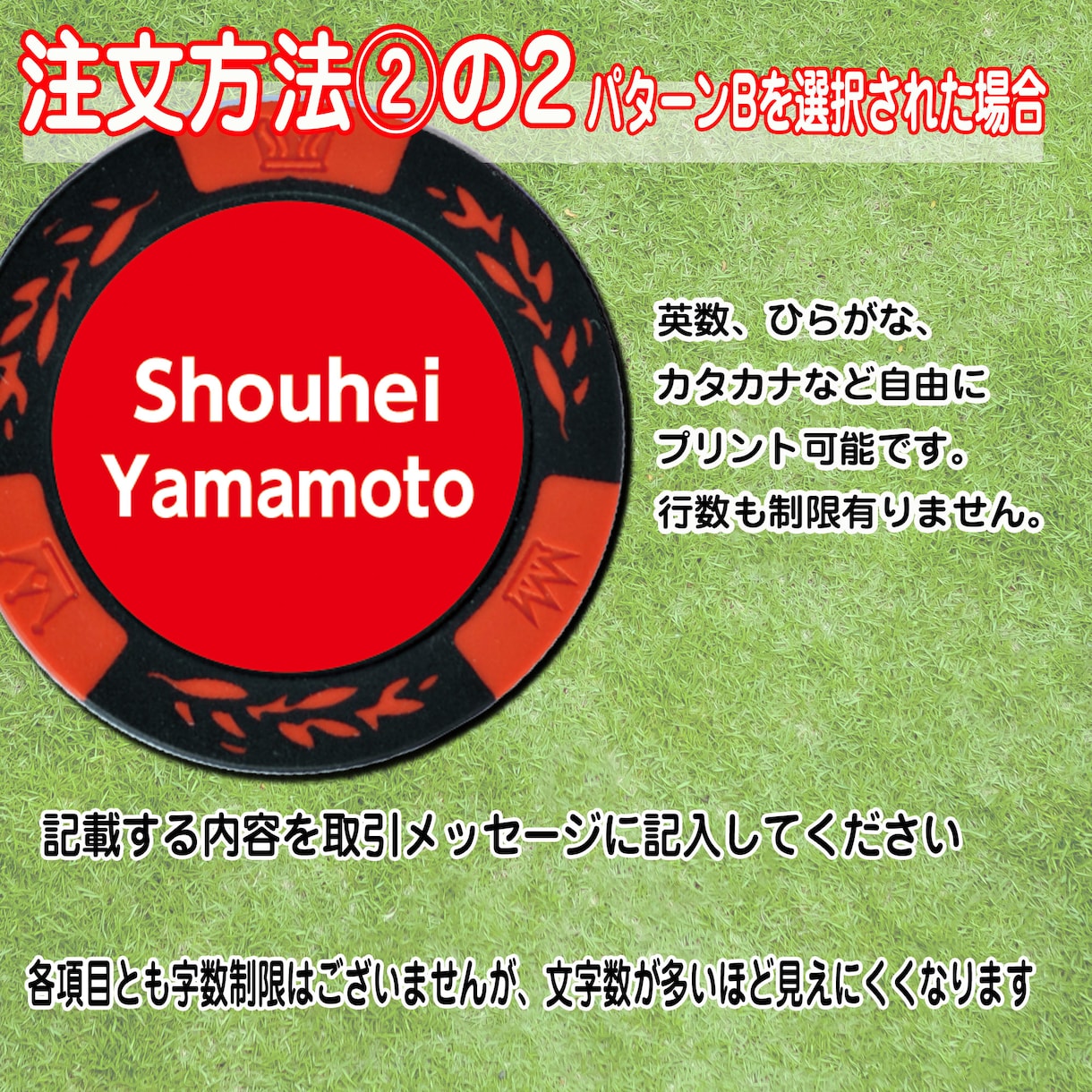 オリジナルカジノゴルフマーカーを1個から作製します ゴルフコンペの幹事様、ゴルフショップ様向けです イメージ7