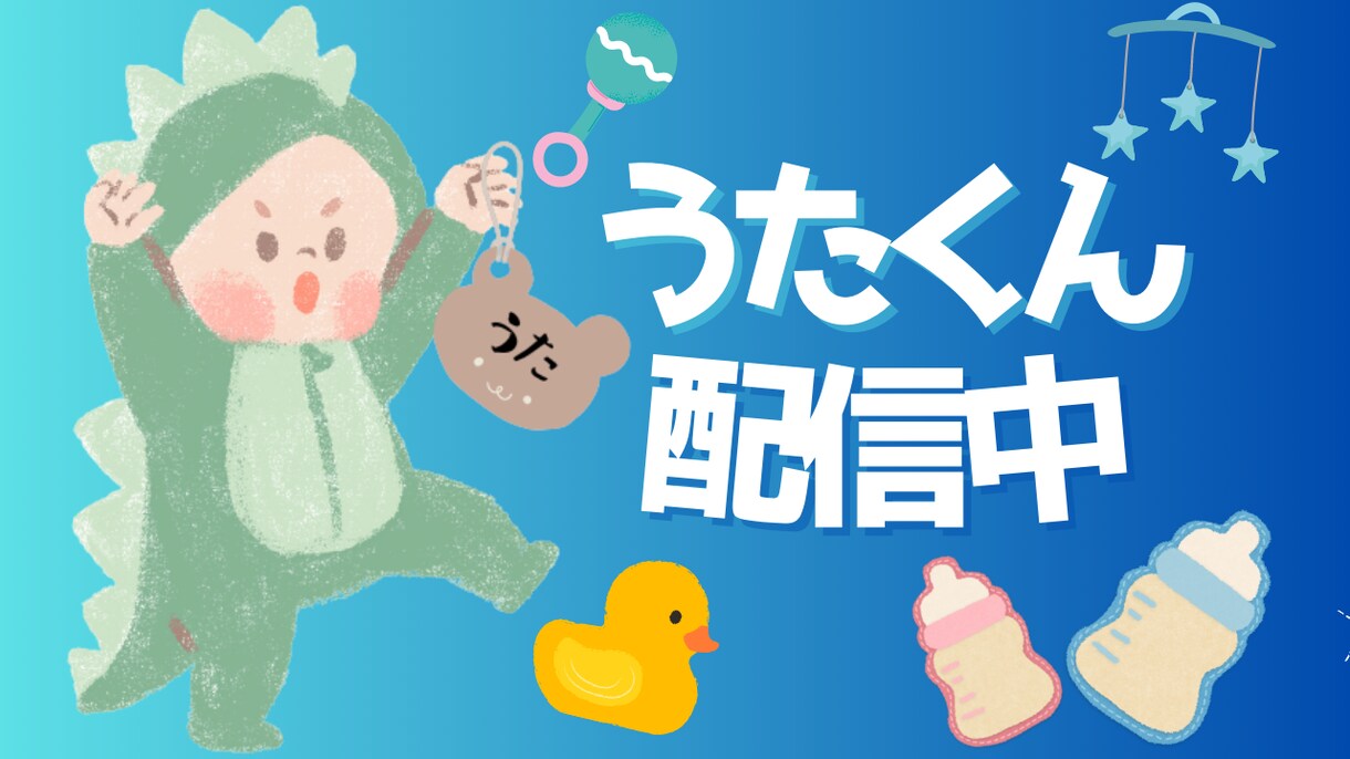 youtubeサムネイル作成します youtube配信・動画・キル集等のサムネイル作成します イメージ3