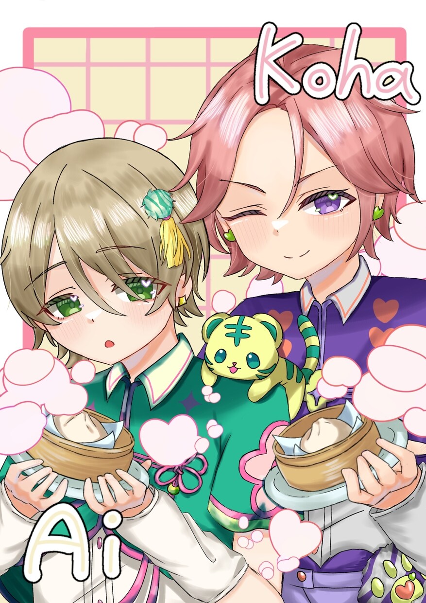 可愛くてポップなイラストを制作致します ご要望に合ったイラストを制作します！ イメージ6