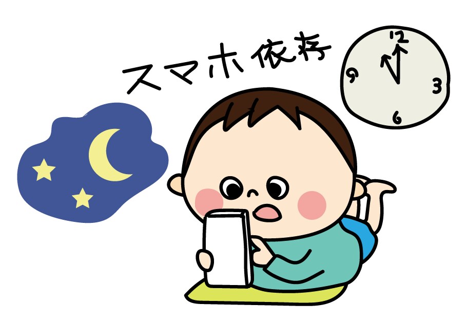 依存に向き合う勇気を応援します やめたいのにやめられない…その苦しさに寄り添います イメージ1