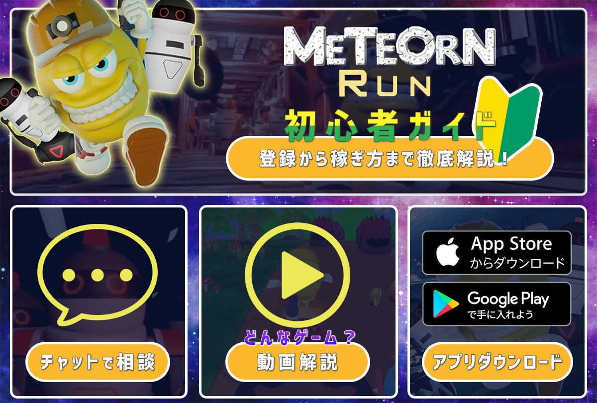 修正無制限！LINEリッチメニューを制作します 高品質なLINEリッチメニューをお探しの方へ！ イメージ6