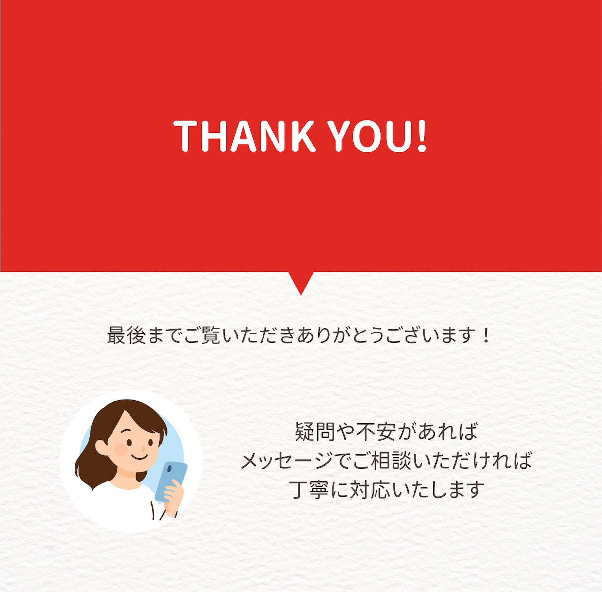 AIで雑学ショートを量産して副業収益を作ります AI×雑学ショート完全攻略ガイド＋特典GPTs付き イメージ9